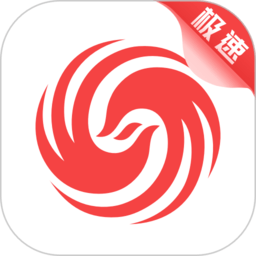 中文版APP界面评测